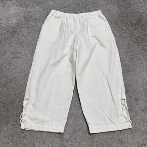 Blair Cream Ankle Pants with Lace-Up Detail